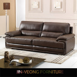 진영가구 스토리 소가죽3인소파