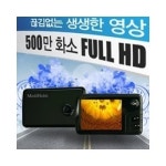 메디하임 메디하임 MHD-960HD