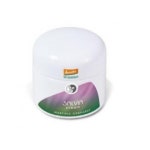 마티나겝하르트 세이지 크림 50ml