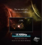아이머큐리 머큐리 I-ONE