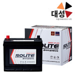 쏠라이트 CMF 90L/R