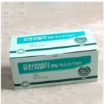 유한킴벌리 방진 덴탈 마스크