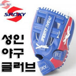 스포키 스포키 S0828