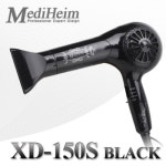 메디하임 메디하임 XD-150S