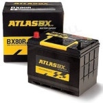 아트라스비엑스 아트라스비엑스 BX80DL