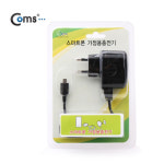 라이트컴 COMS microUSB 충전기 (A0753)