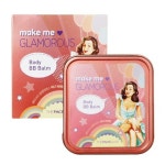 더페이스샵 메이크 미 글래머러스 바디 BB 밤 25g(SPF15)