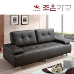 조은가구 카라 인조가죽 3인소파