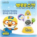 휴비딕 휴비딕 PS-100