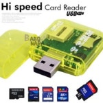 HI-SPEED 카드리더기