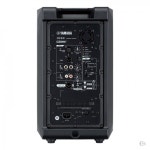 야마하 야마하 DXR8