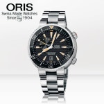 오리스 743 7609 84 54