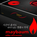 마이바움 CR-B30T