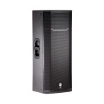 JBL JBL 스피커 PRX425 패시브