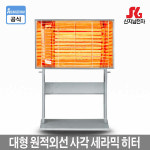 신지남전자 SES-300