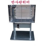 대양산업 DY-505W
