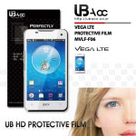 UBACC UBACC 베가LTE(SK용) 지문방지 액정보호필름