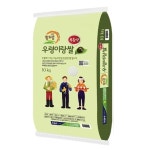 무안농협 무안황토랑 무농약 우렁이랑쌀 10kg
