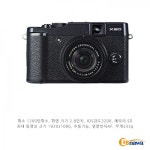 후지필름 후지필름 X20