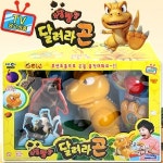 우당탕탕 달려라 곤