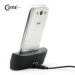 라이트컴 COMS IT299