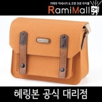 헤링본 헤링본 숄더백 파파스포켓 스몰 캔버스샌드 H0189