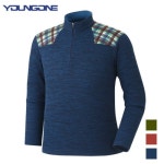 영원 YOK54C57