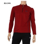 네파 쉘웰 70-G5401