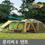 코베아 코베아 문리버2 텐트 KN8TE0101 4인용