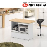 레이디가구 브라이드 1200 아일랜드 홈바 LD_HV_002