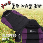 우경산업 돌핀구스다운