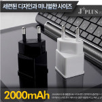 블루윈 제이플러스 WL2013-52000