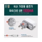 씨에스메디컬 씨에스메디컬 CS-U3000