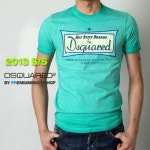 디스퀘어드2 S74GC0808 071 그린