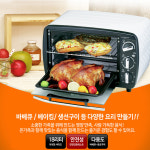 유니스코 UMO-1809