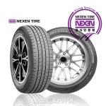넥센타이어 넥센타이어 엔페라 RU5 (225/60R/17)