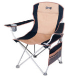 지프 컴포트 암체어