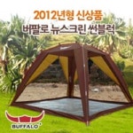 버팔로 버팔로 뉴스크린 썬블럭 그늘막 텐트