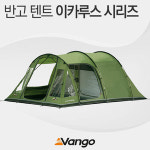 반고 반고 이카루스 600