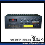 경일전자 KI-505TC