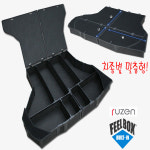 카베스트 카베스트 LPG 트렁크 정리함 FREE(One size)