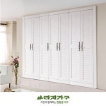 라자가구 위니 10자 장롱