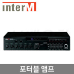 인터엠 MA-206