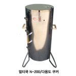 주식회사 조이엔쿡코리아 | 뉴테크 멀티쿡 (N-200)