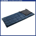 영원무역 영원 LIGHT PADDING 침낭 (YOX81D02)