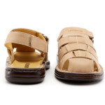 랜드로바 MAD8682FO91