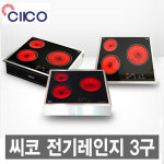 씨코 씨코 CHC-007N