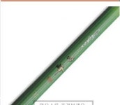 삼우빅케치 삼우빅케치 슈퍼수봉DX 32