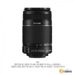 캐논 캐논 EF-S 55-250mm F4-5.6 IS STM