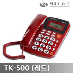 태경 태경 TK-500